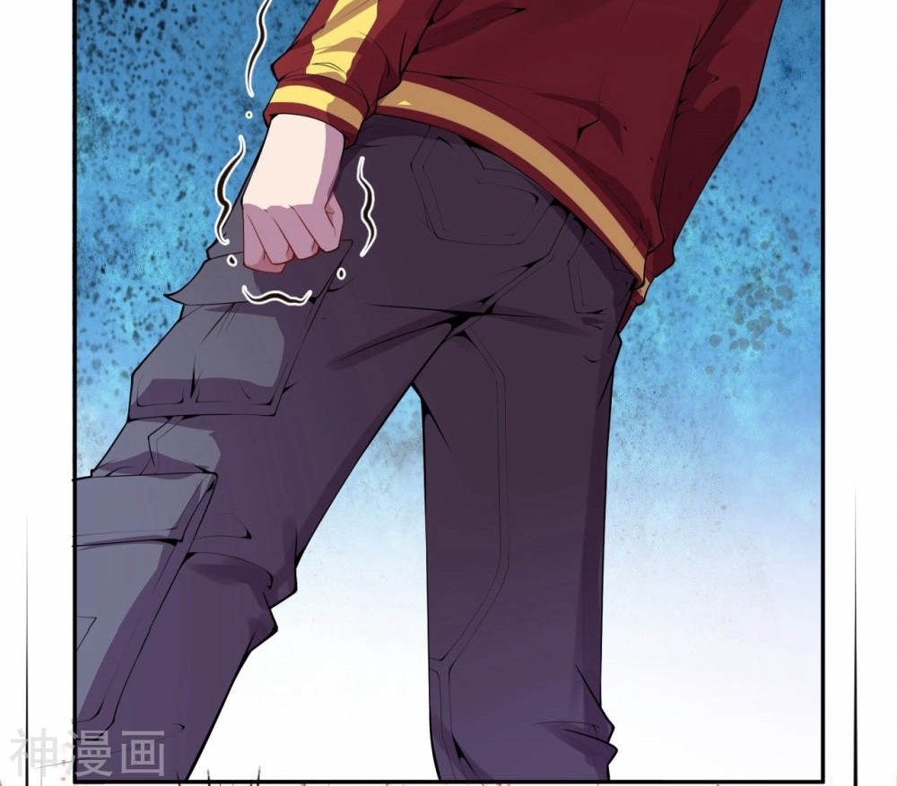 Foral Guardian In The City Chapter 02 Gambar 49
